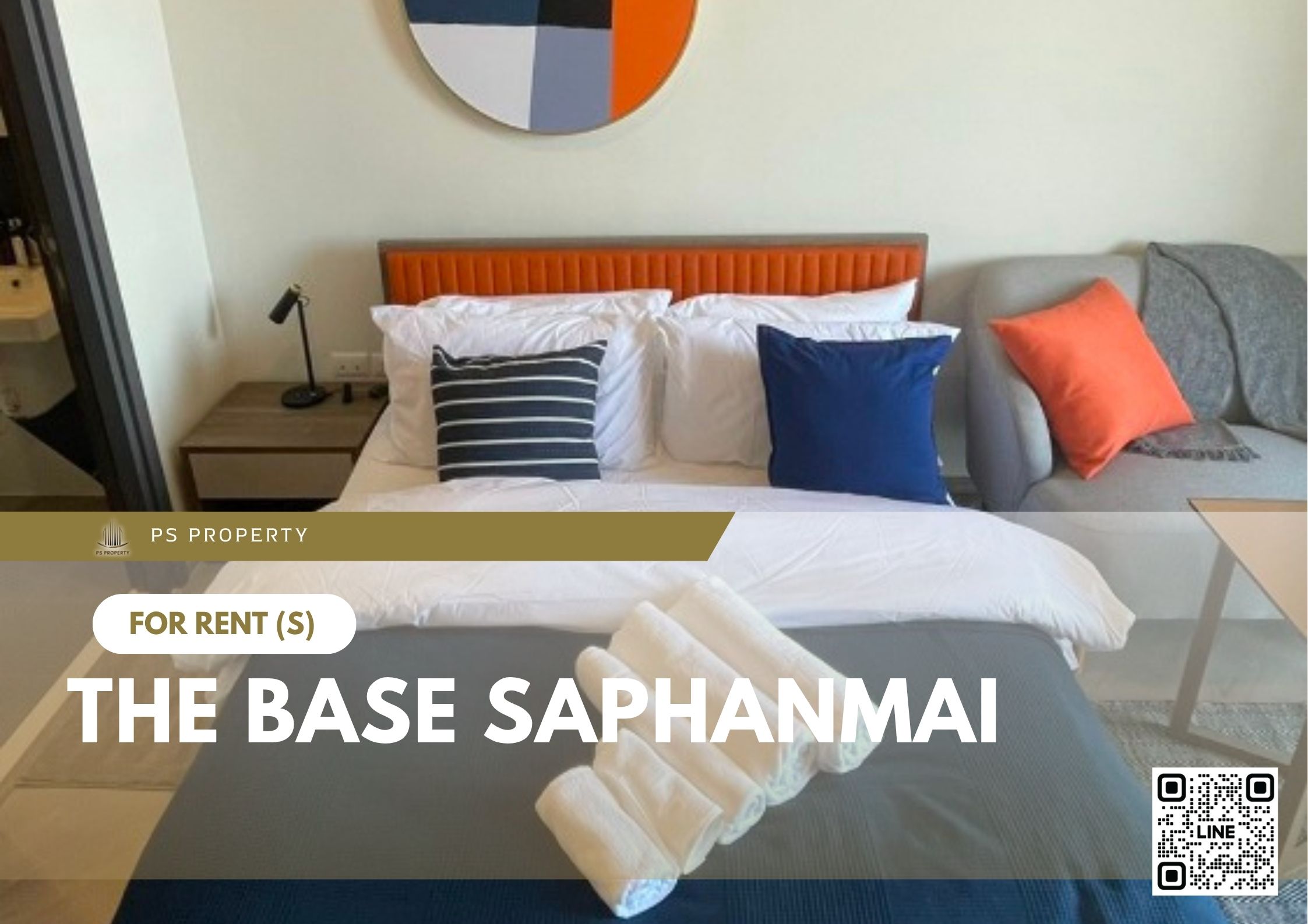 สำเนาของ-For-Rent-7