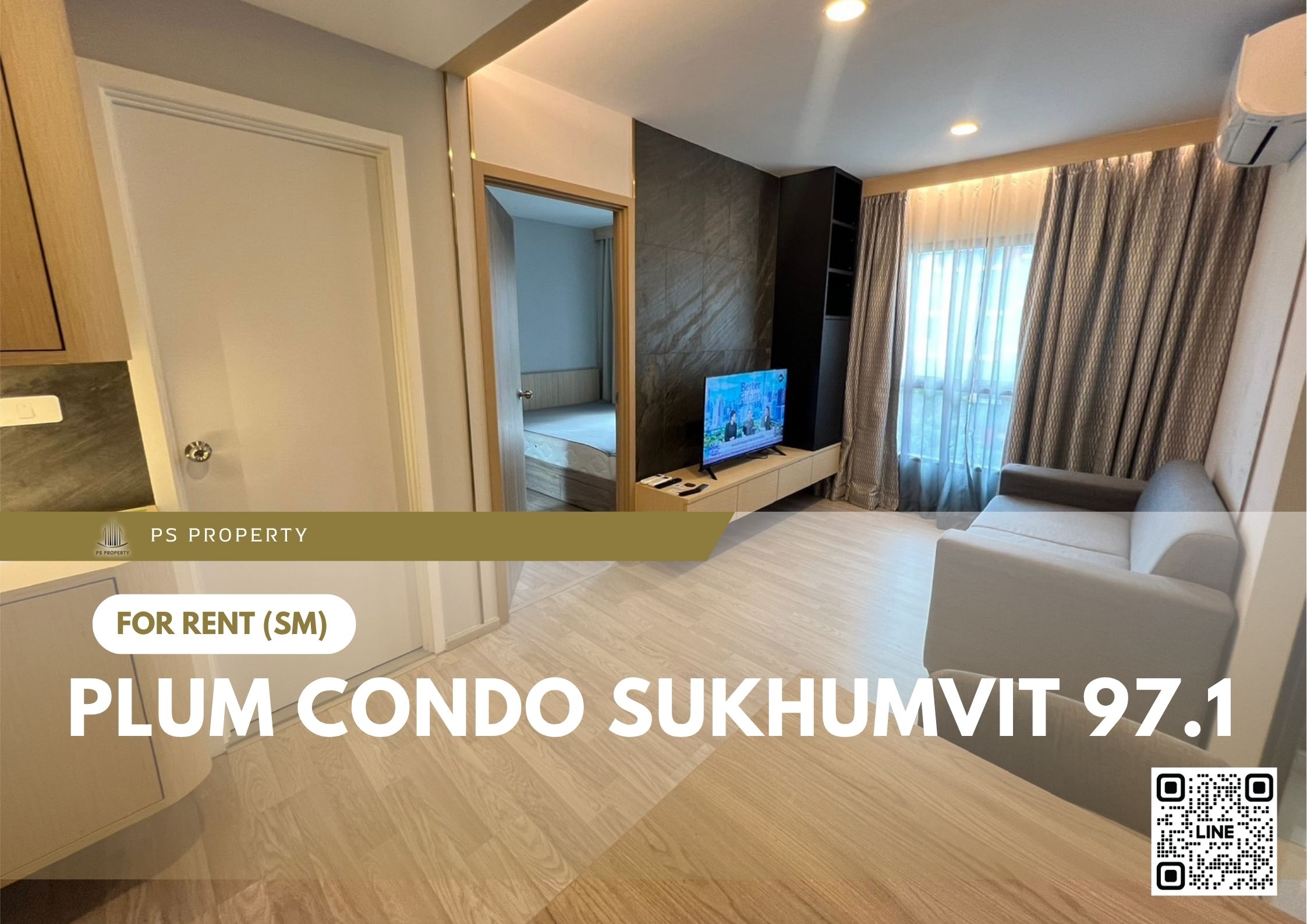 สำเนาของ-For-Rent-71