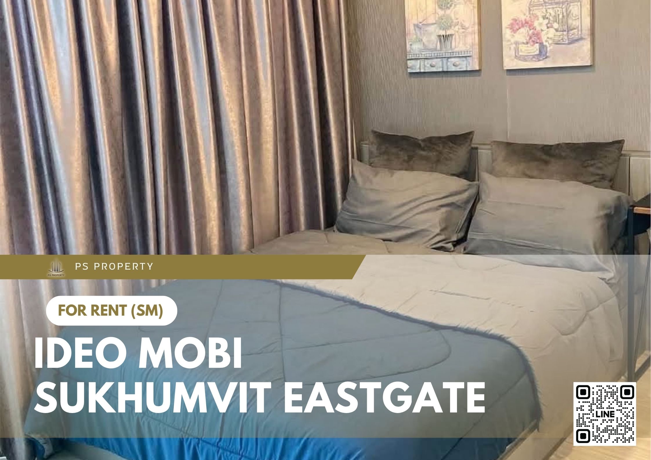 สำเนาของ-For-Rent-75