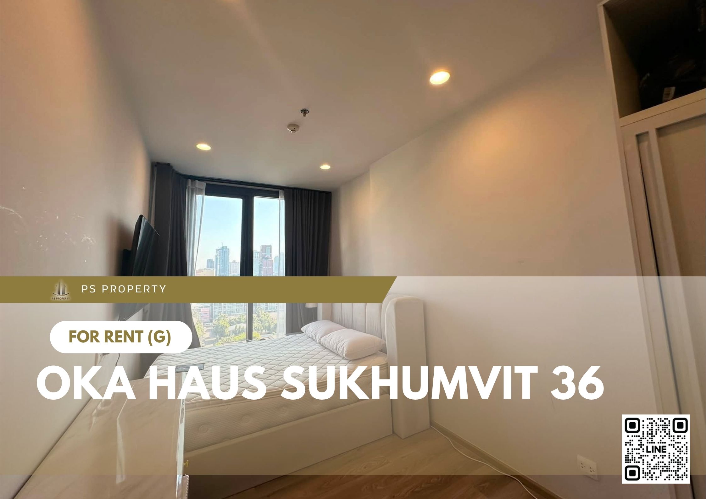 สำเนาของ-For-Rent-77