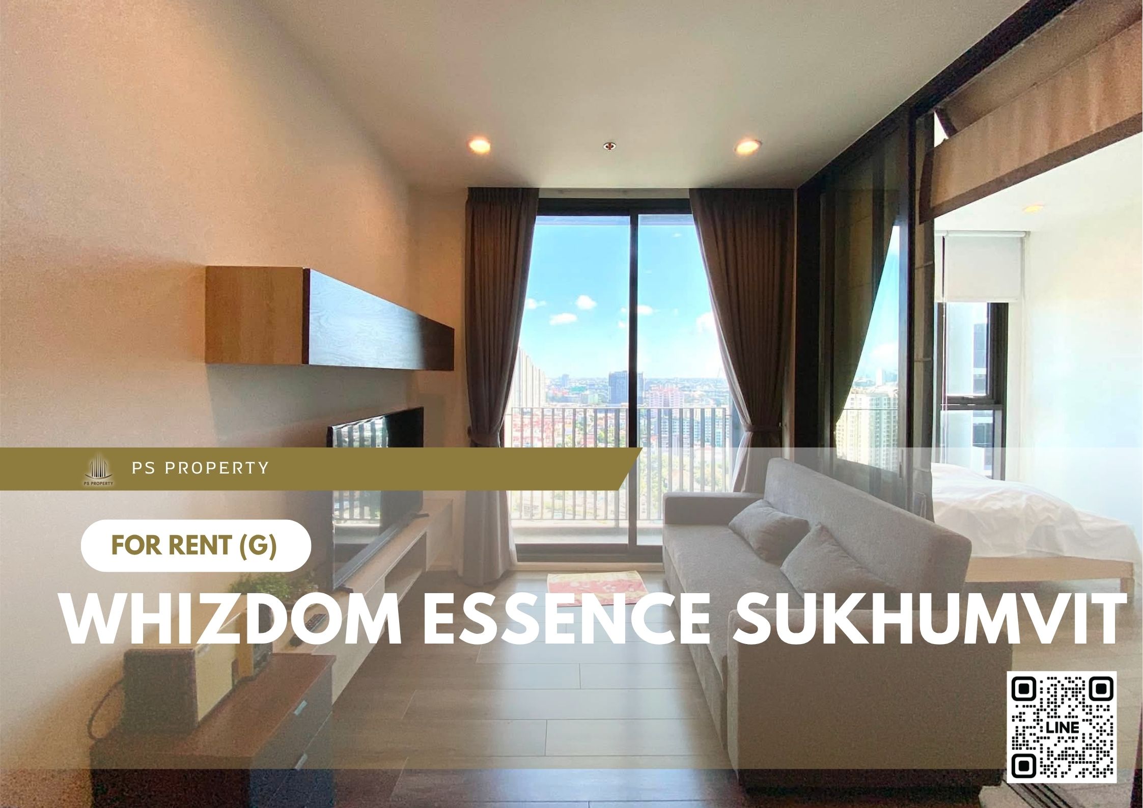 สำเนาของ-For-Rent-79