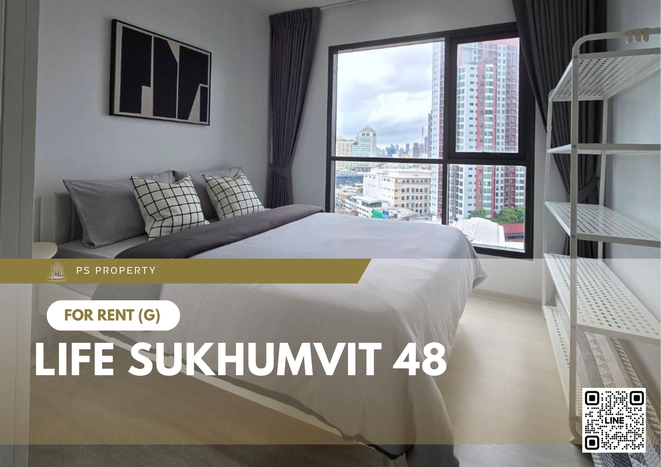 สำเนาของ-For-Rent-83