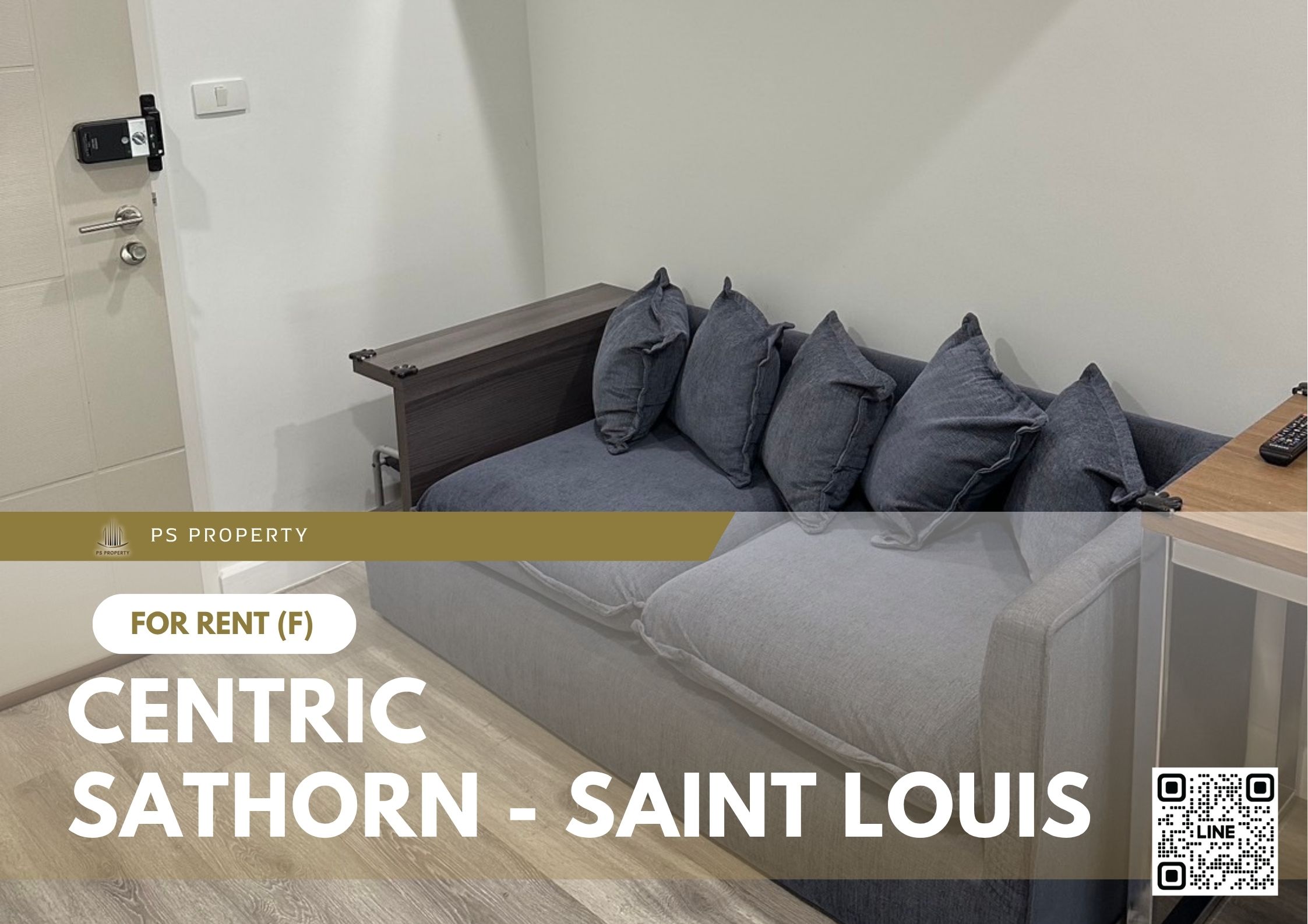 สำเนาของ-For-Rent-9