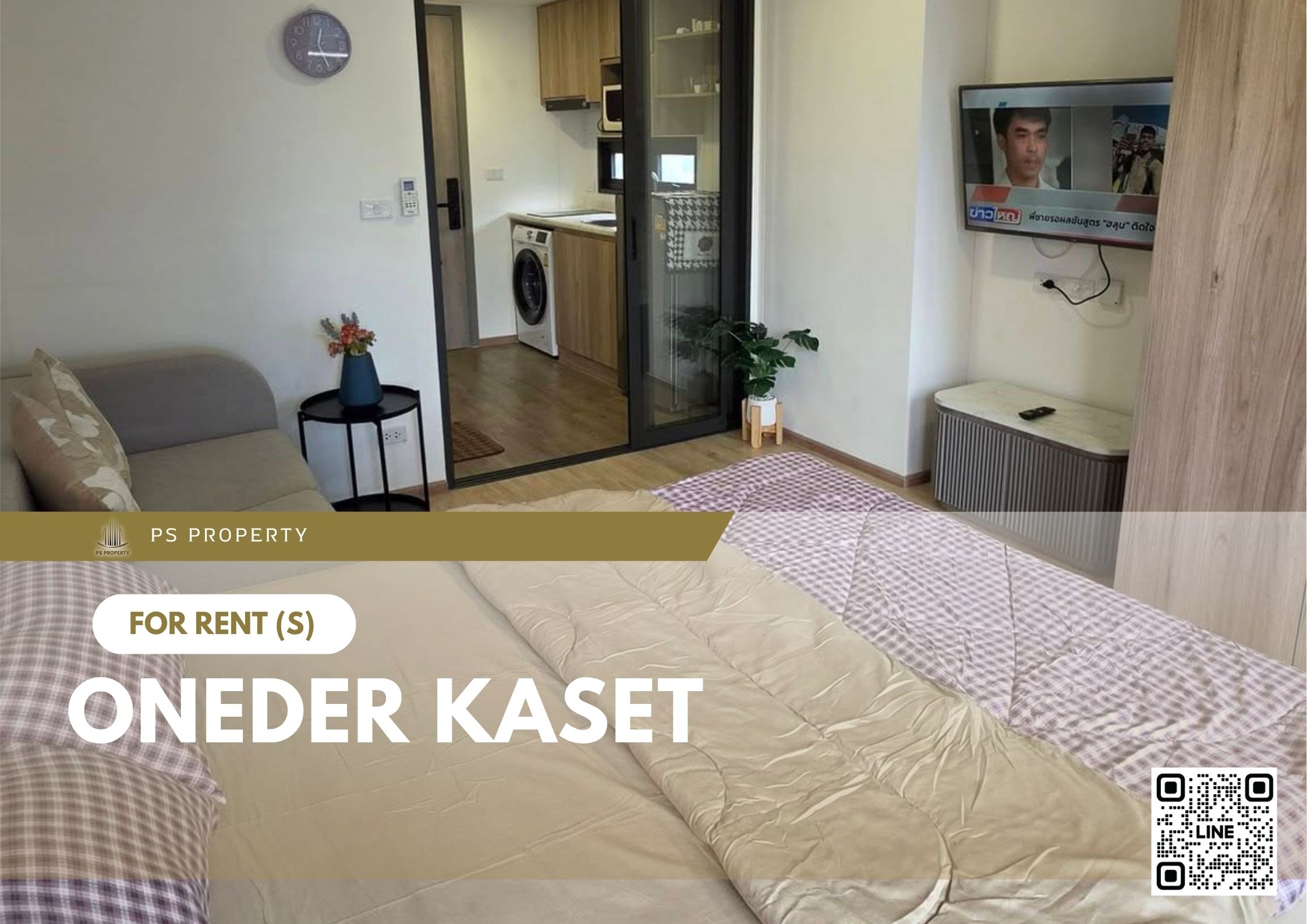 สำเนาของ-For-Rent-91