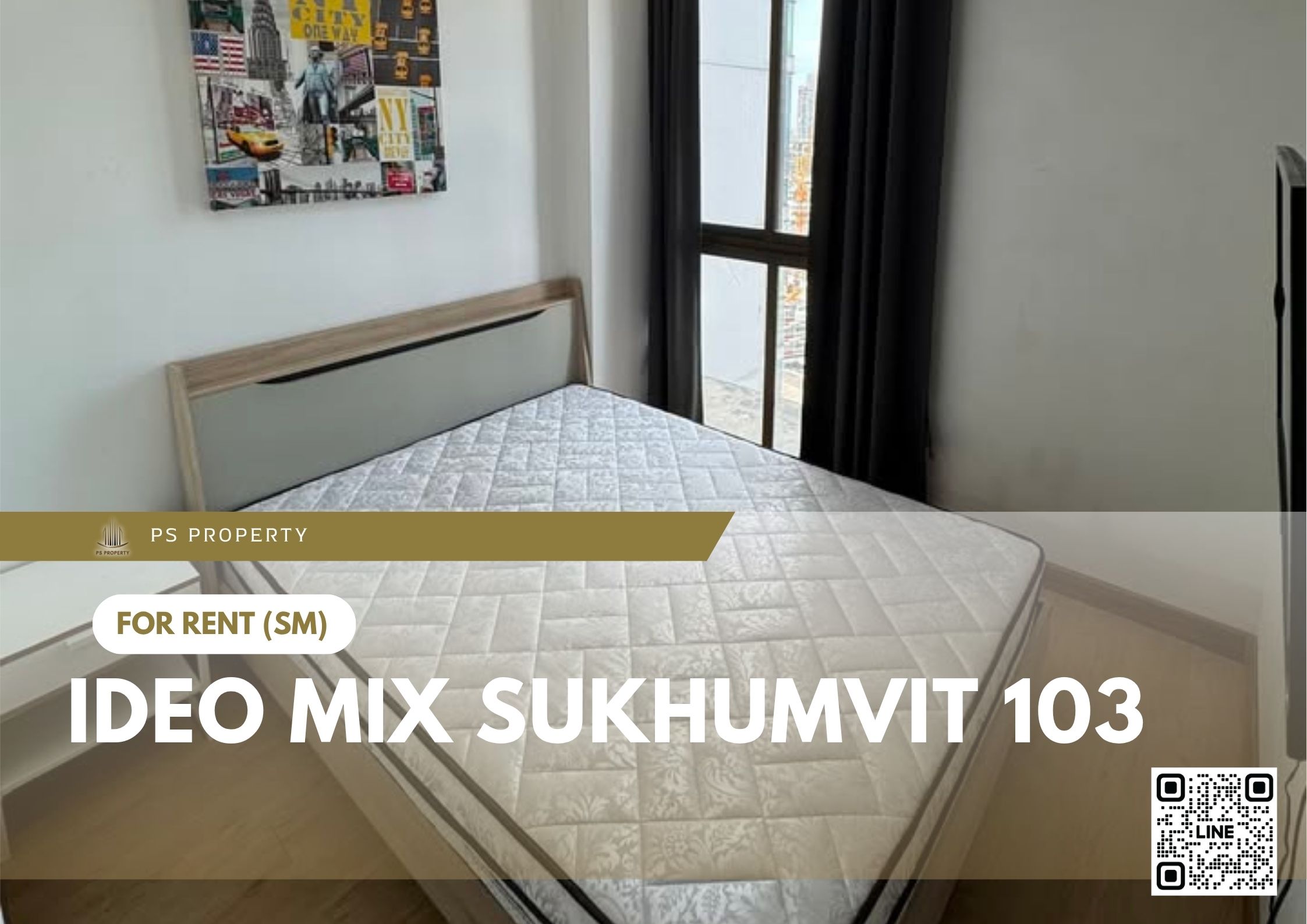 สำเนาของ-For-Rent-1