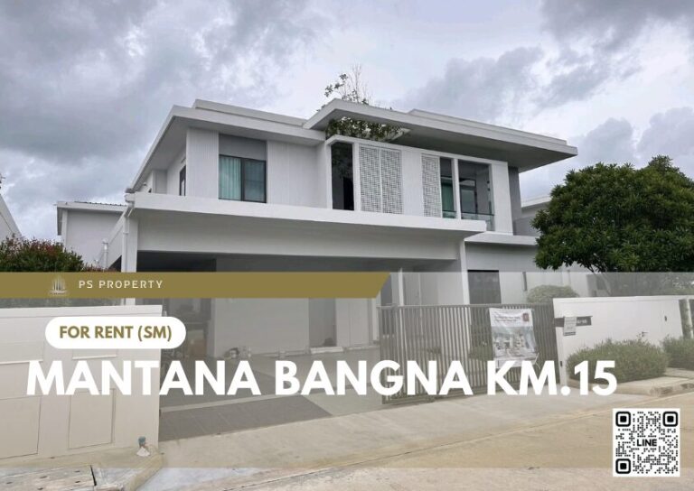 PS77867 – House Near BTS Udom Suk Station For Rent , at Mantana Bangna Km.15