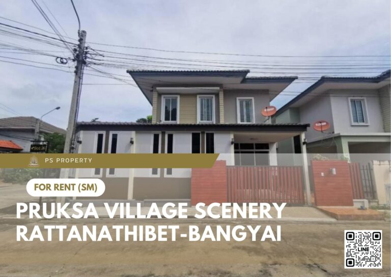 PS77715 – House Near MRT Talad Bang Yai Station For Rent , at Pruksa Village Scenery Rattanathibet-Bangyai