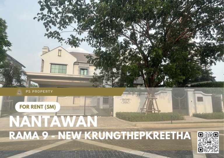 PS77942 – House Near MRT Si Kritha Station For Rent , at Nantawan Rama 9 – New Krungthepkreetha