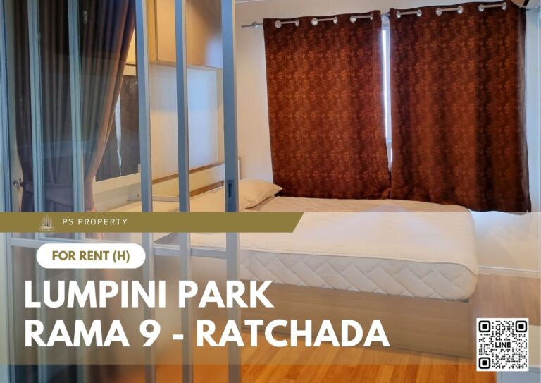 PS78445 – Condo Near MRT Phra Ram 9 Station For Rent , One bedroom unit at Lumpini Park Rama 9 – Ratchada