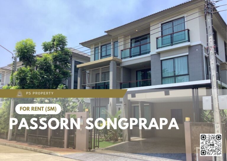 PS77508 – House Near SRT Don Mueang Station For Rent , at Passorn Songprapa