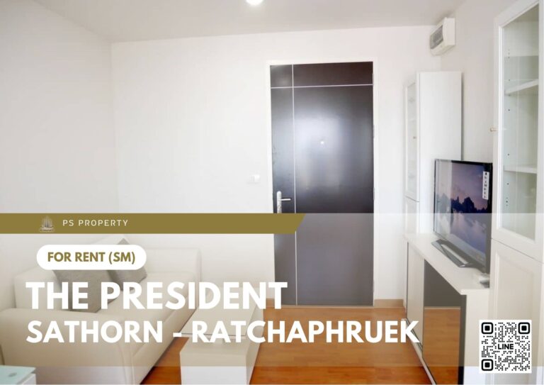 PS71612 – Condo Near BTS Bang Wa Station For Rent , One bedroom unit at The President Sathorn – Ratchaphruek