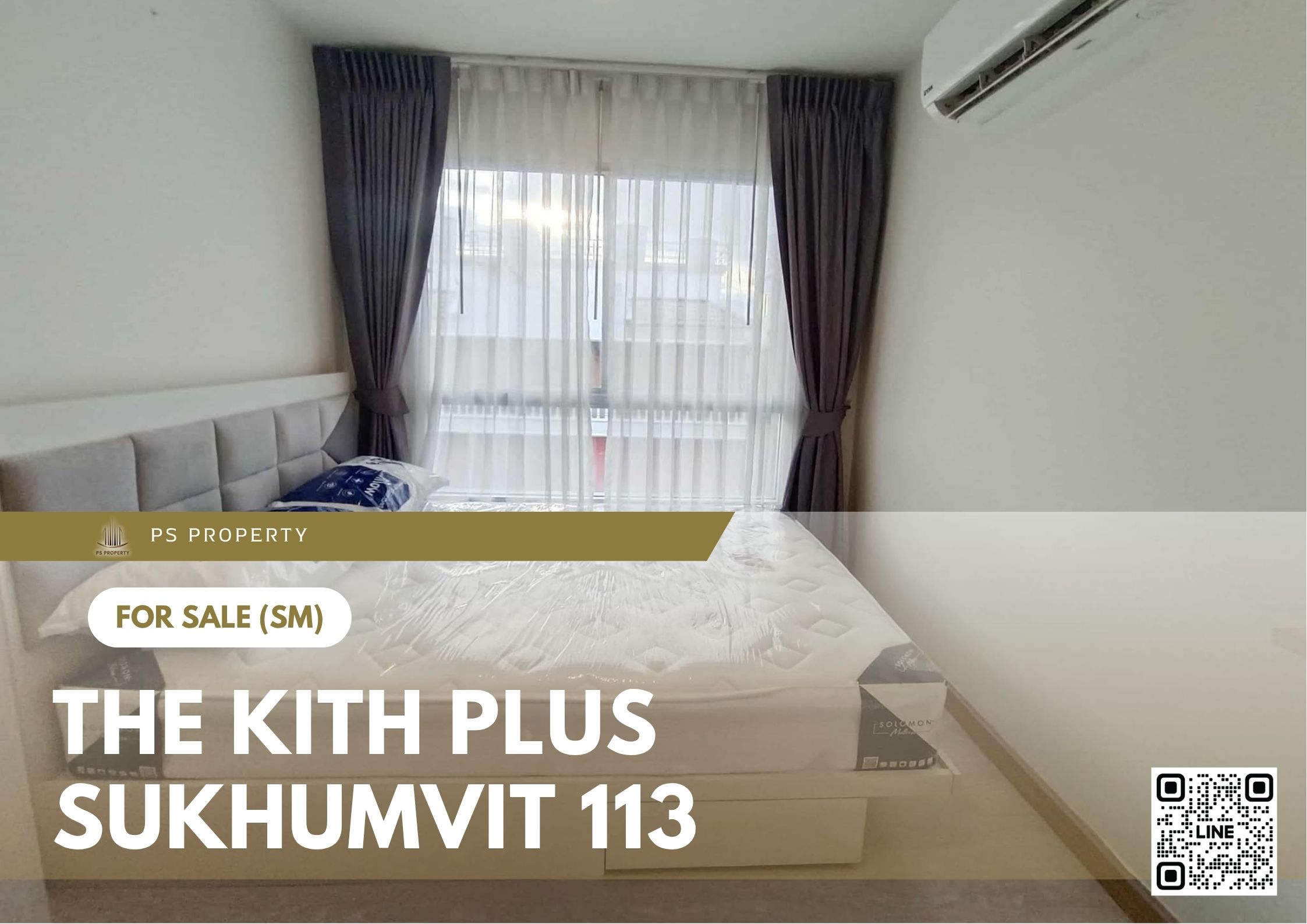 สำเนาของ-For-Rent-6