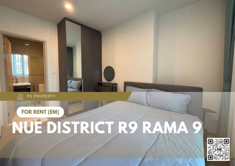 PS95430 – Condo Near MRT Phra Ram 9 Station For Rent , One bedroom unit at Nue District R9 Rama 9