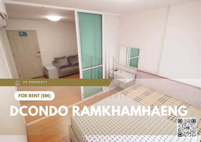 PS15890 – Condo Near ARL Ramkhamhaeng Station For Rent , One bedroom unit at dcondo Ramkhamhaeng